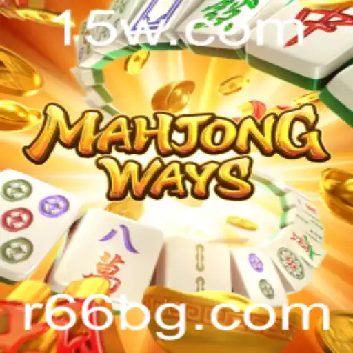 r66bet | Explorando MahjongWays: Um Olhar Detalhado sobre o Jogo e sua Popularidade em 2023